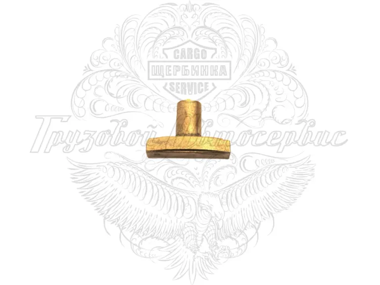 Сухарь вилок включения передач КПП ГАЗон Next