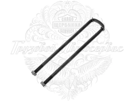 Стремянка задней рессоры ГАЗ-53,3307 (470мм)