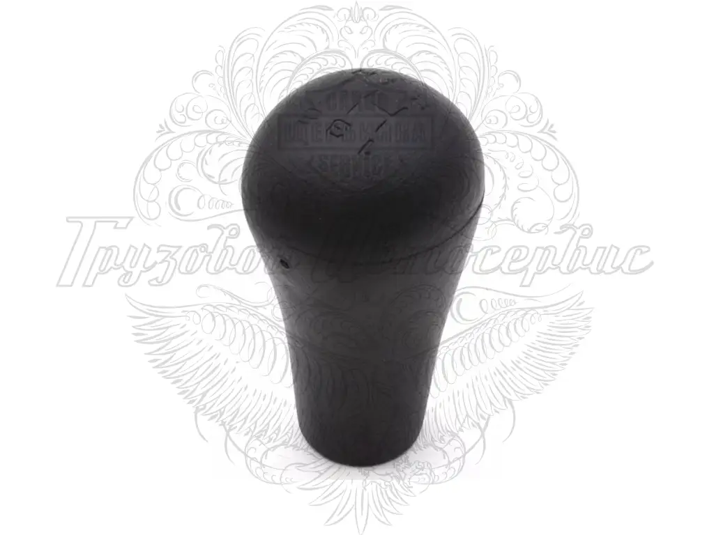 Рукоятка рычага переключения передач ГАЗ-3308,3309