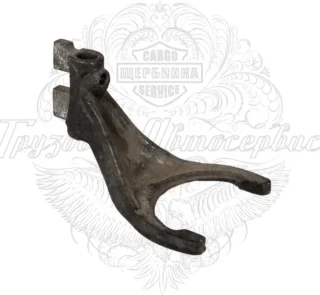 Вилка переключения 2-3 передачи ГАЗ-33106 дв. Cummins